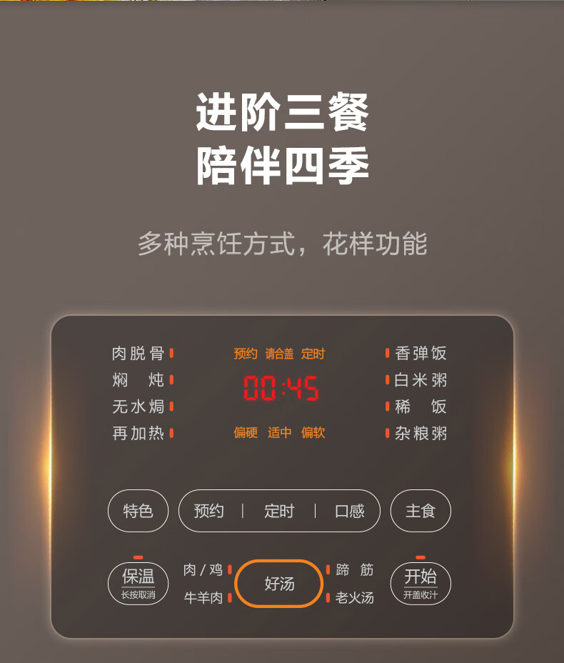 详情图片_14.jpg