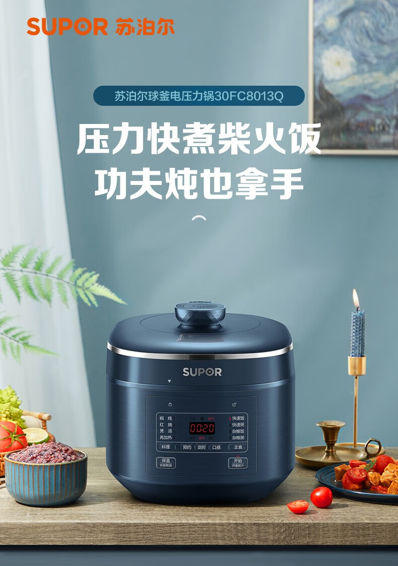 详情图片_04.jpg