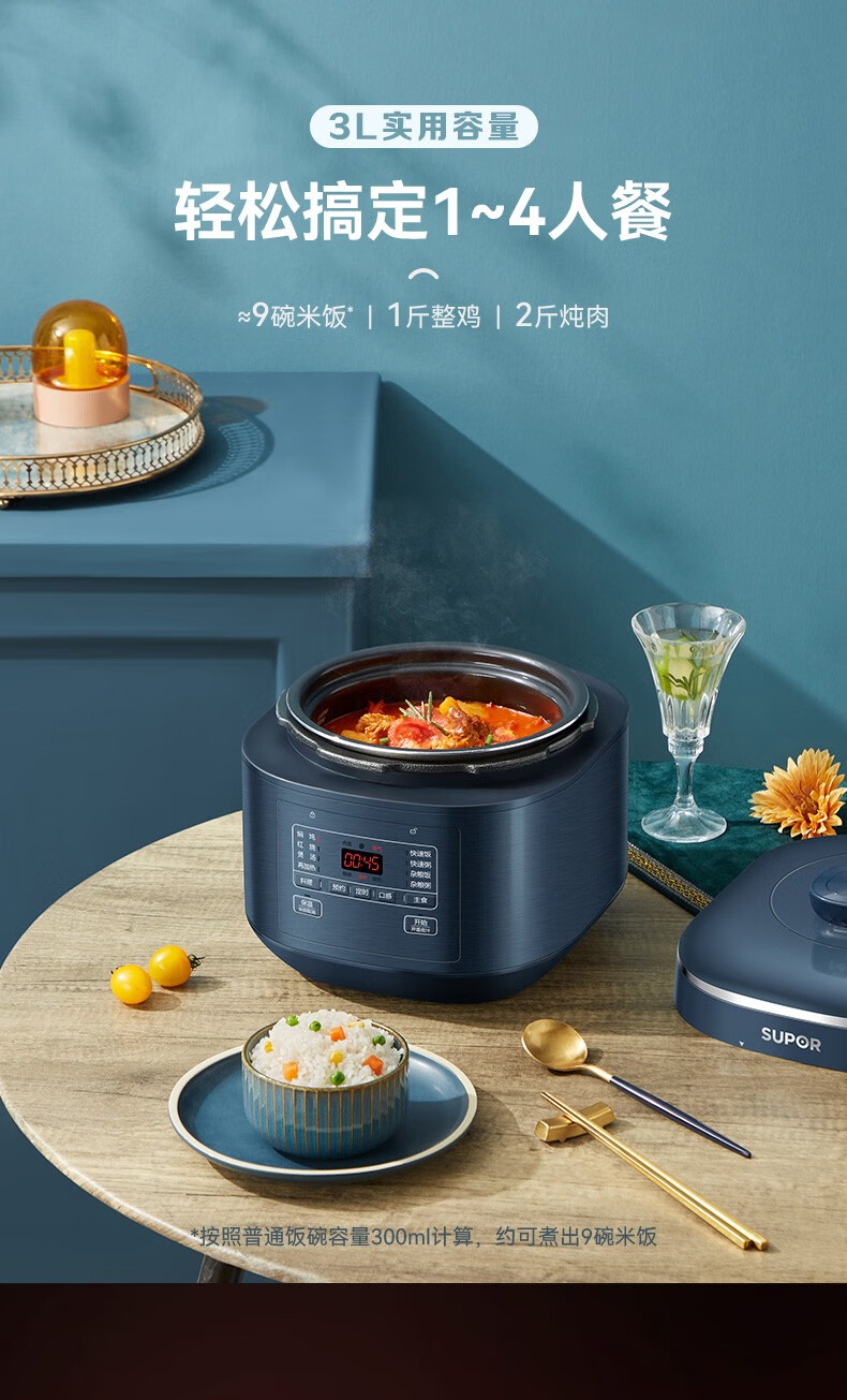 详情图片_06.jpg
