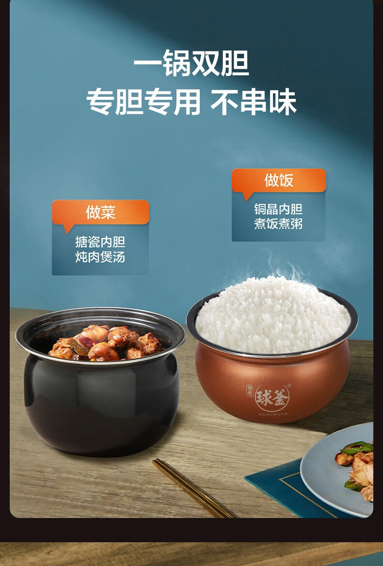 详情图片_08.jpg