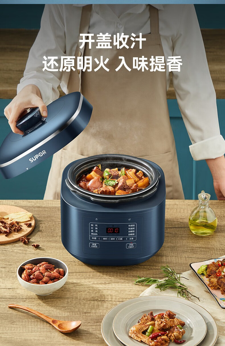 详情图片_14.jpg