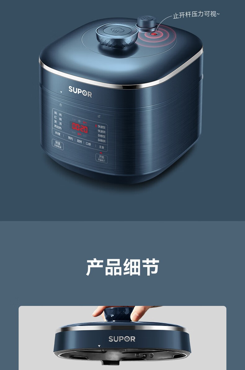 详情图片_19.jpg