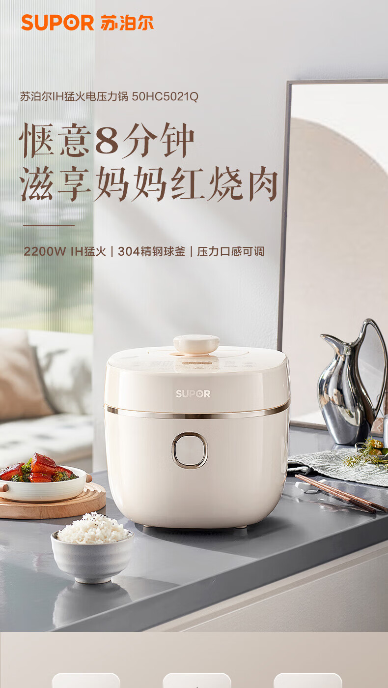 详情图片_04.jpg