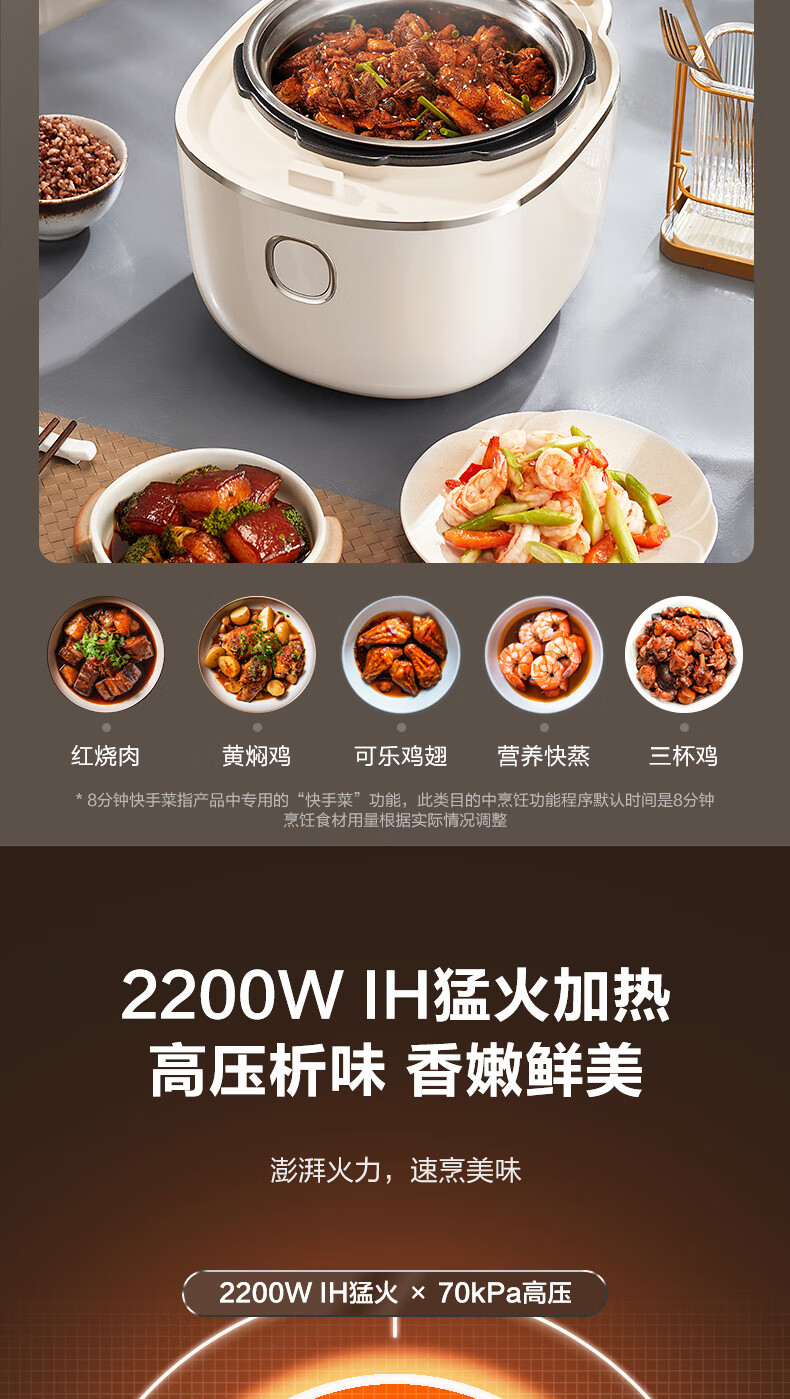 详情图片_06.jpg