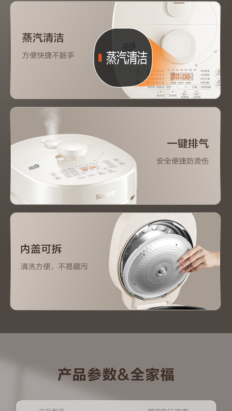 详情图片_21.jpg
