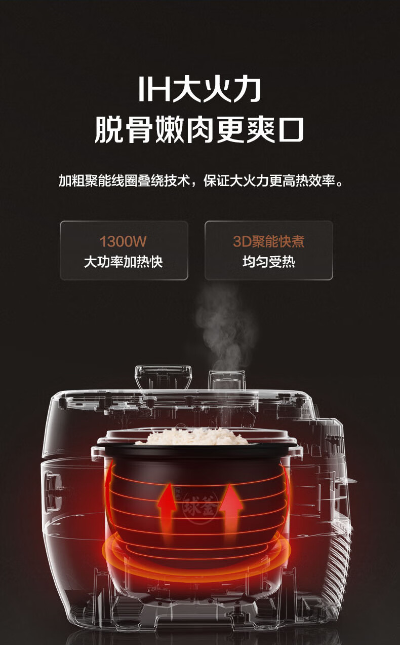 详情图片_10.jpg