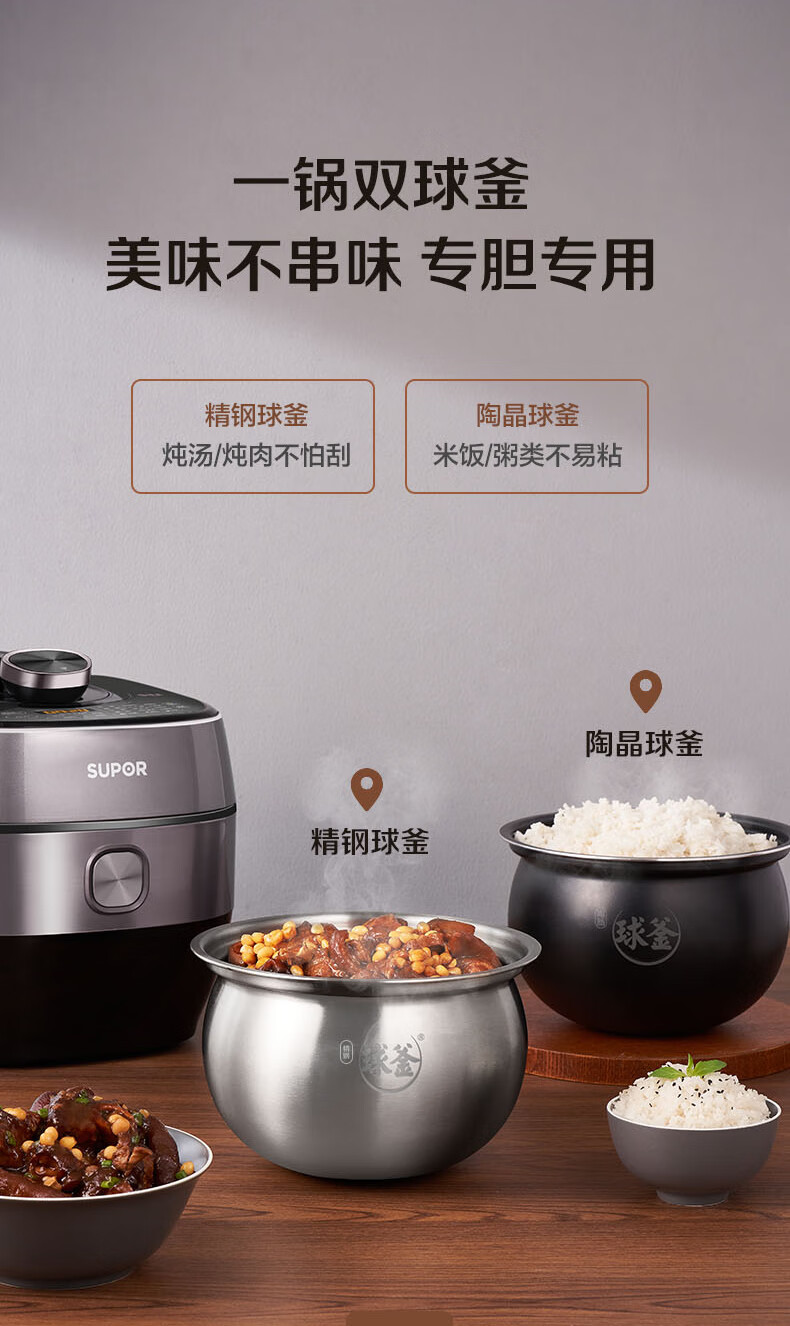 详情图片_16.jpg
