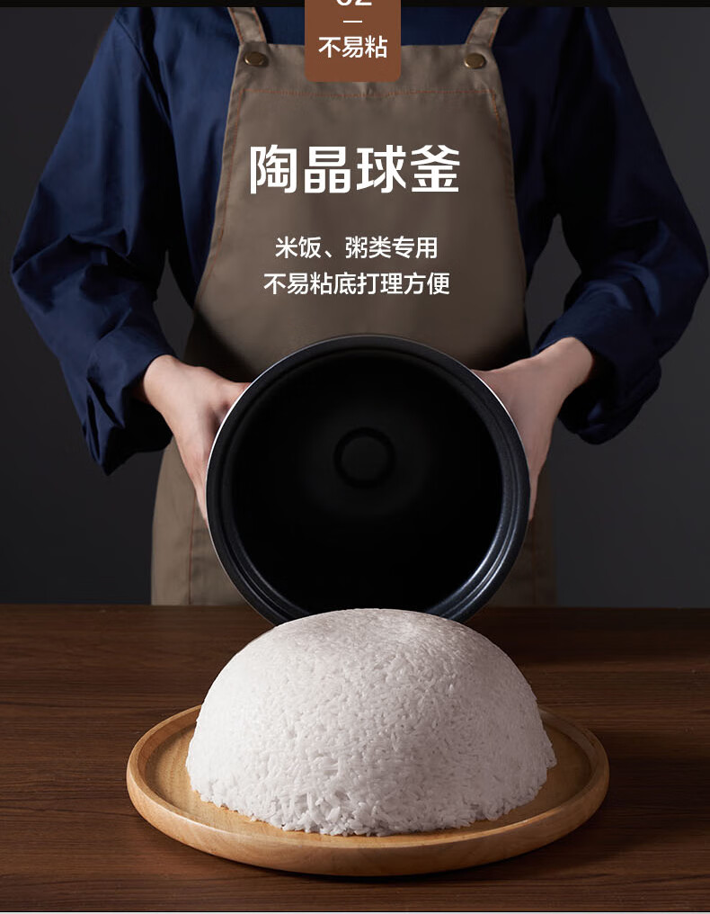 详情图片_19.jpg