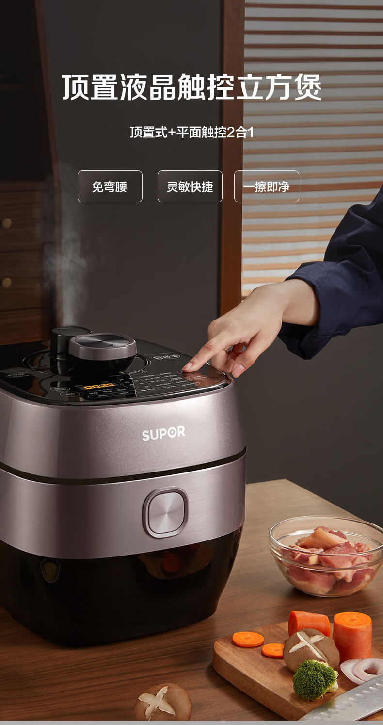 详情图片_22.jpg