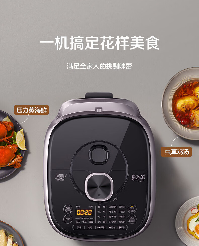 详情图片_23.jpg