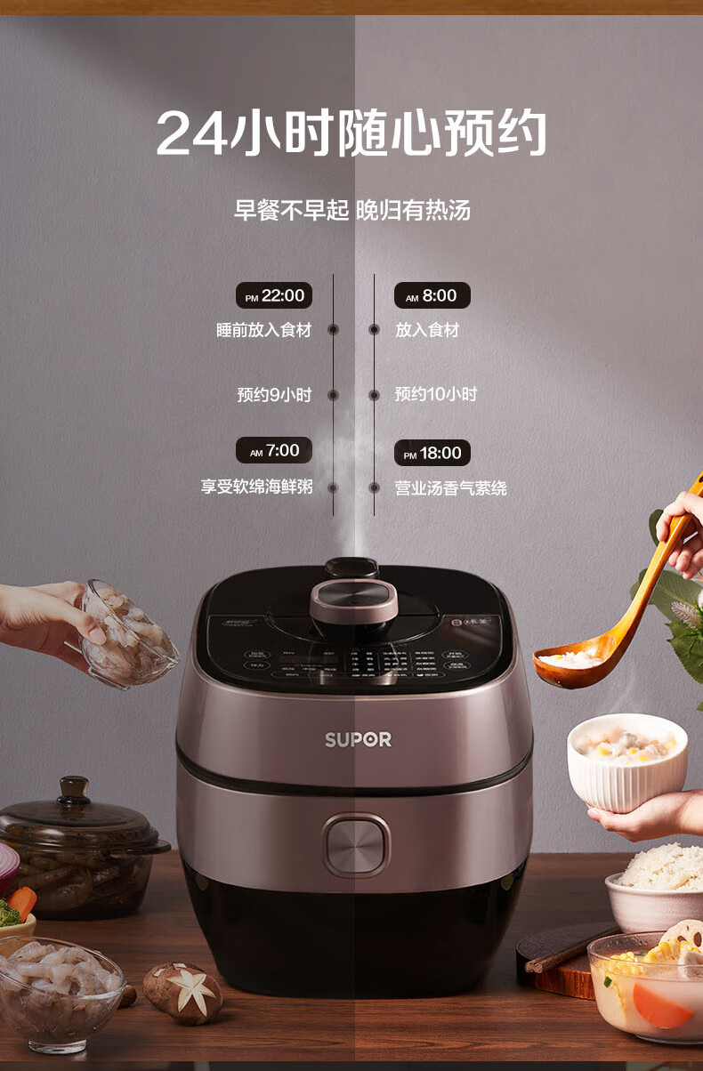 详情图片_28.jpg