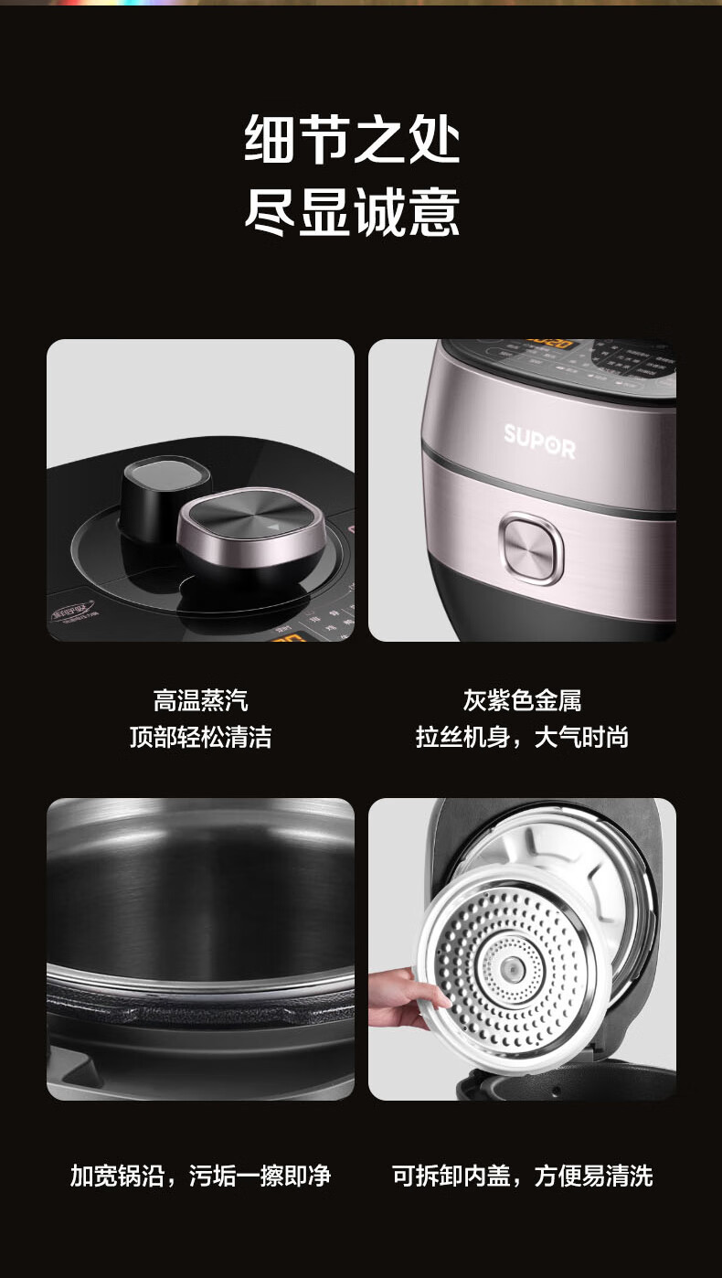 详情图片_33.jpg