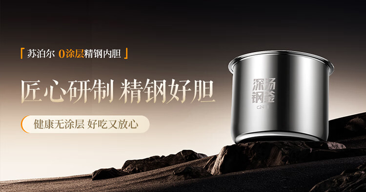 详情图片_04.jpg