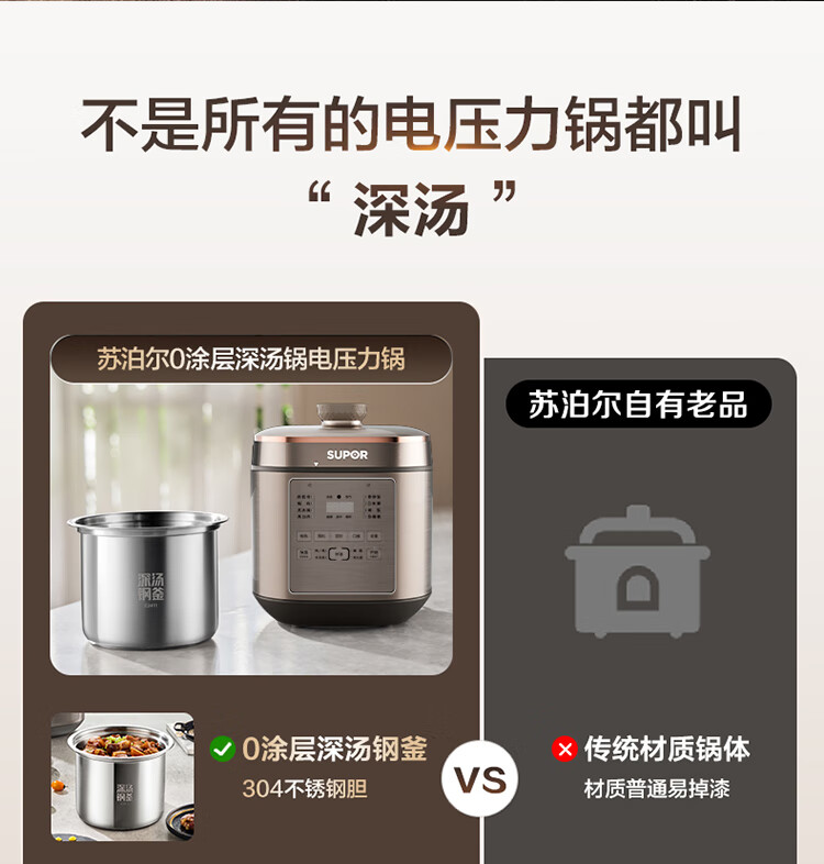 详情图片_05.jpg