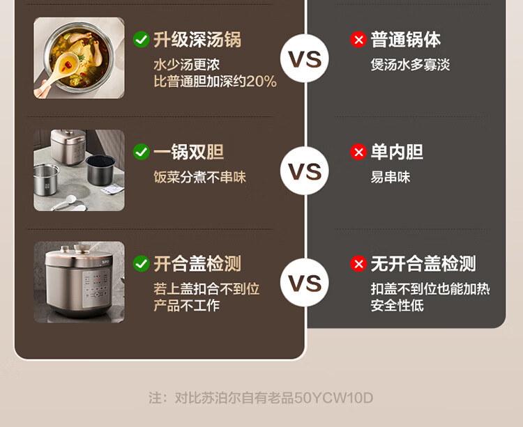 详情图片_06.jpg