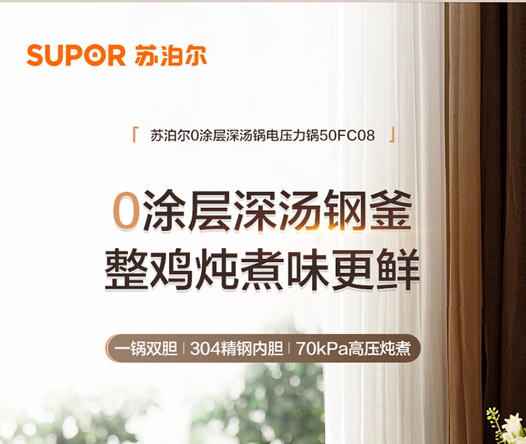 详情图片_07.jpg