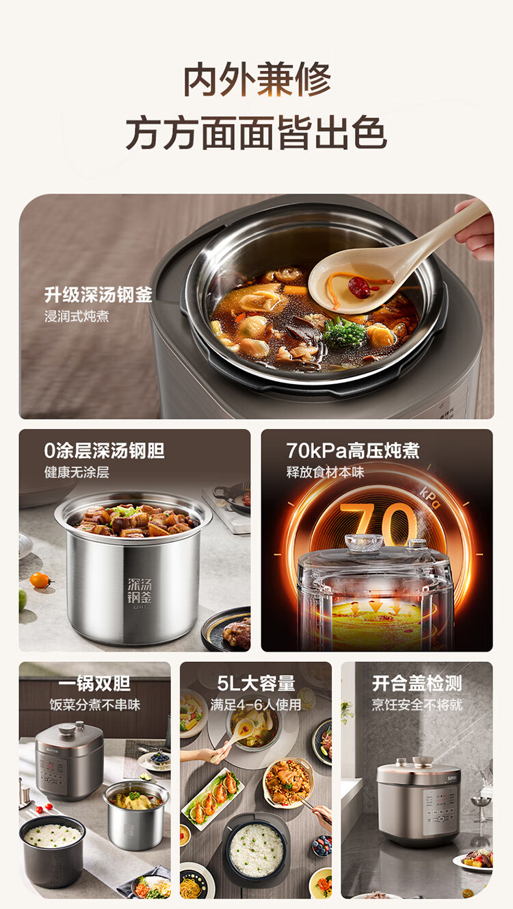 详情图片_09.jpg