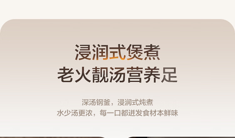 详情图片_10.jpg