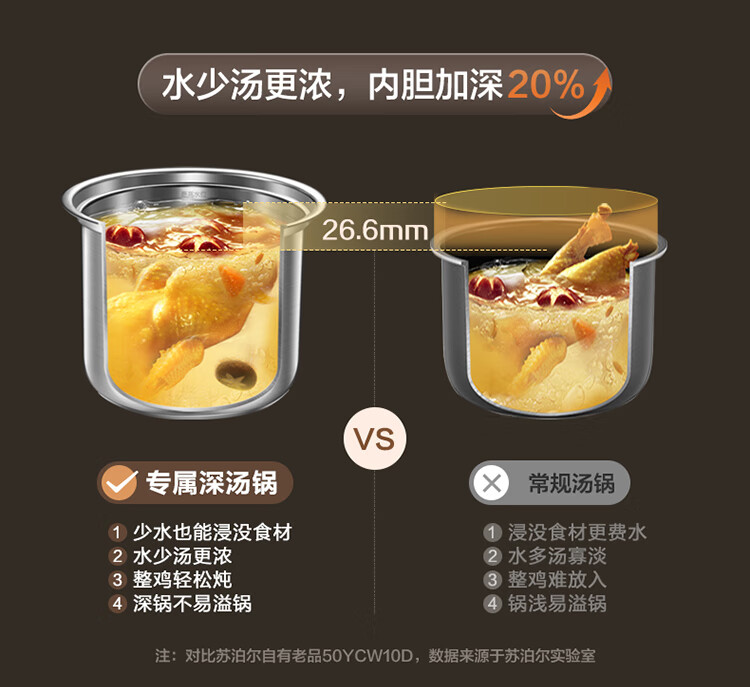 详情图片_12.jpg