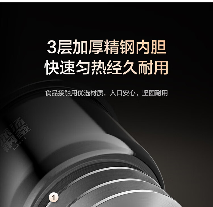 详情图片_15.jpg