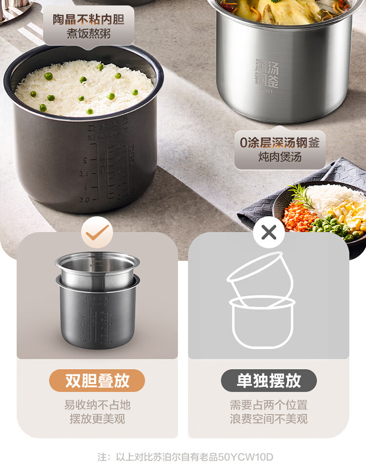 详情图片_19.jpg
