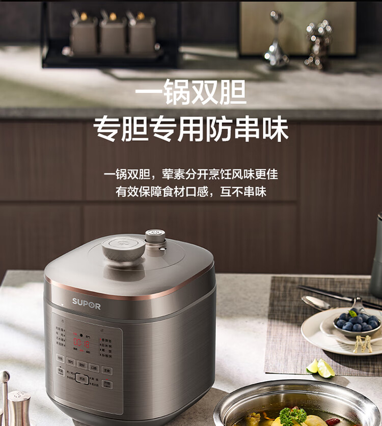 详情图片_18.jpg