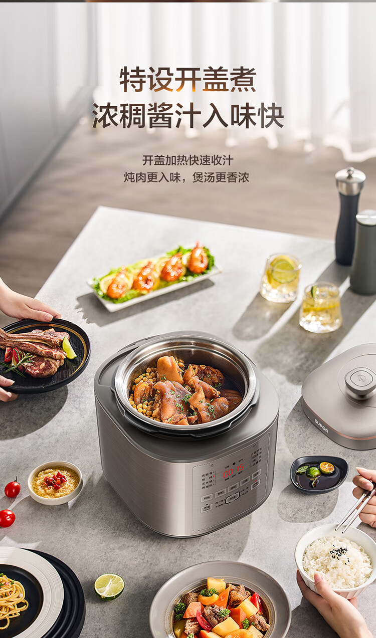 详情图片_23.jpg