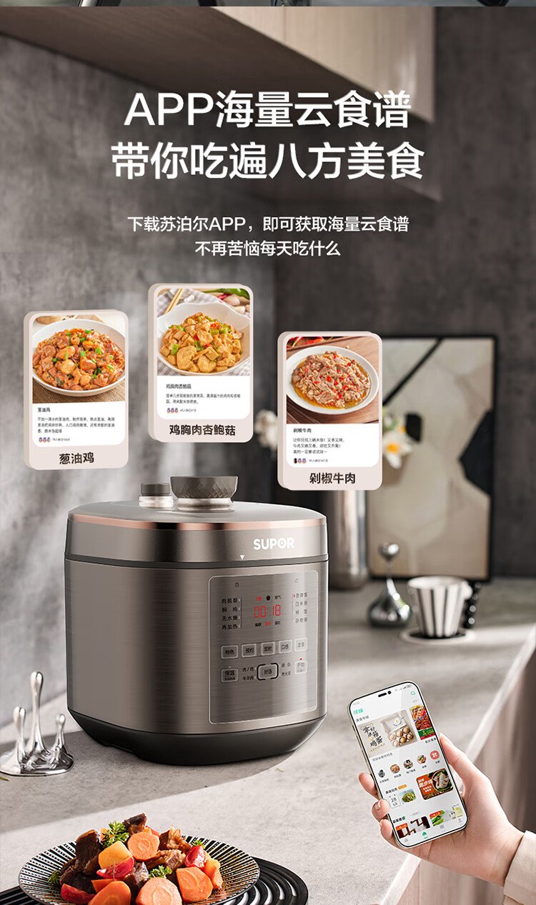 详情图片_27.jpg