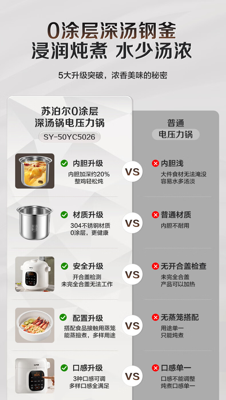 详情图片_04.jpg