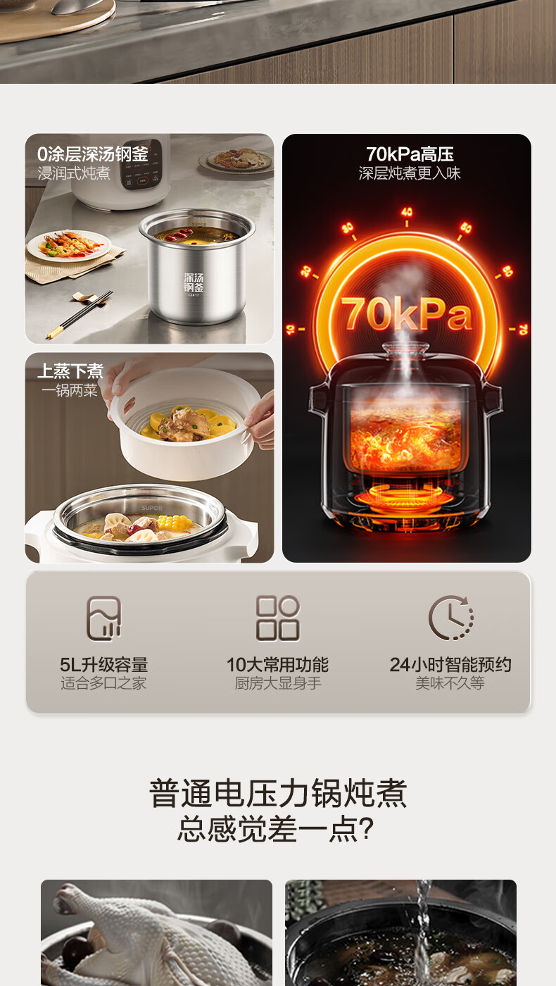 详情图片_06.jpg