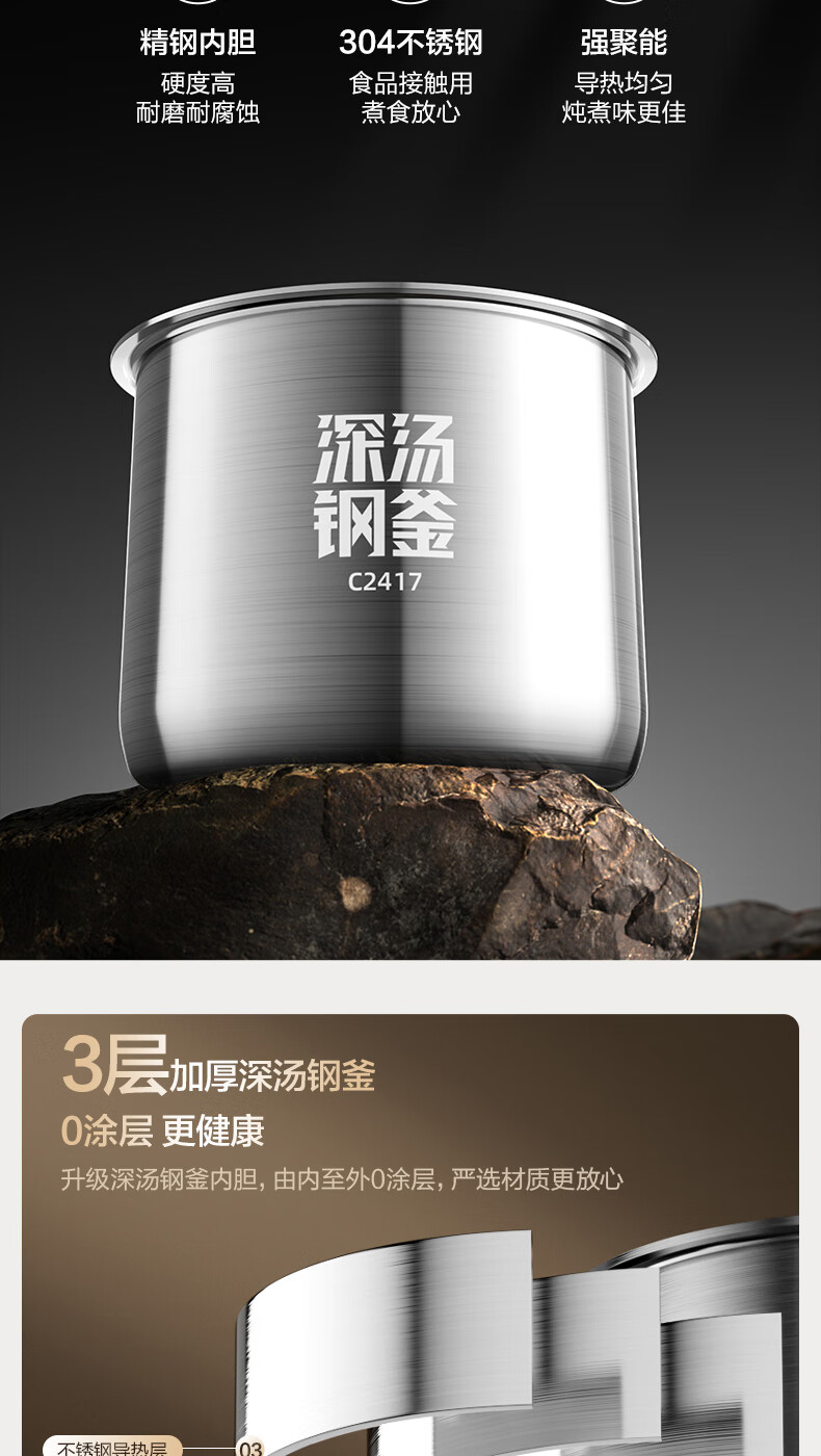 详情图片_10.jpg