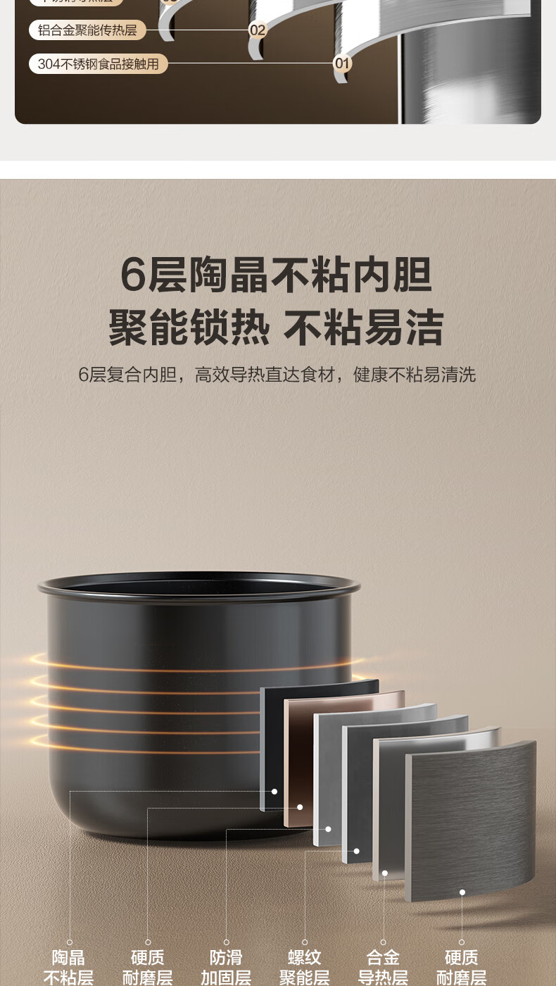 详情图片_11.jpg