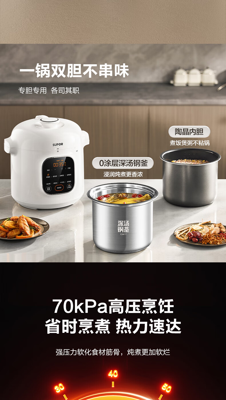 详情图片_12.jpg