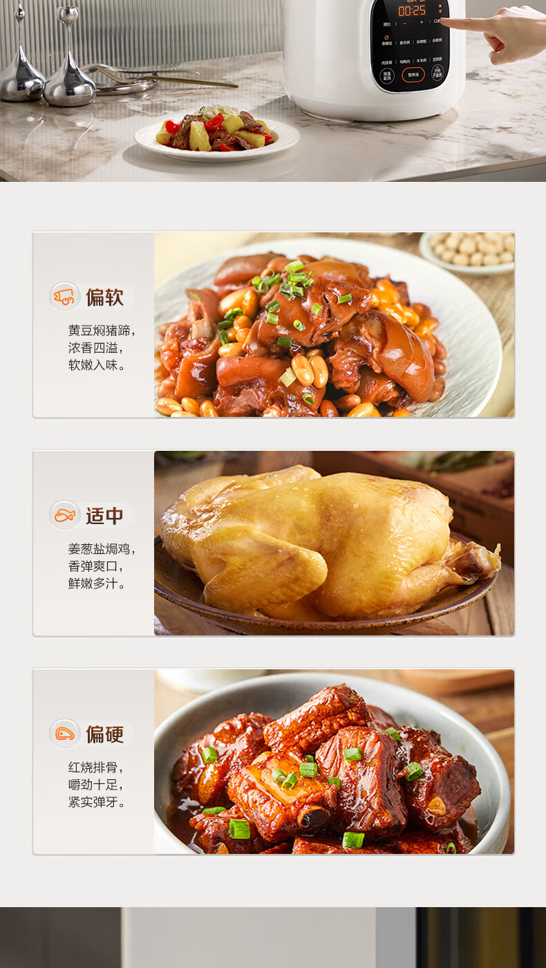 详情图片_16.jpg