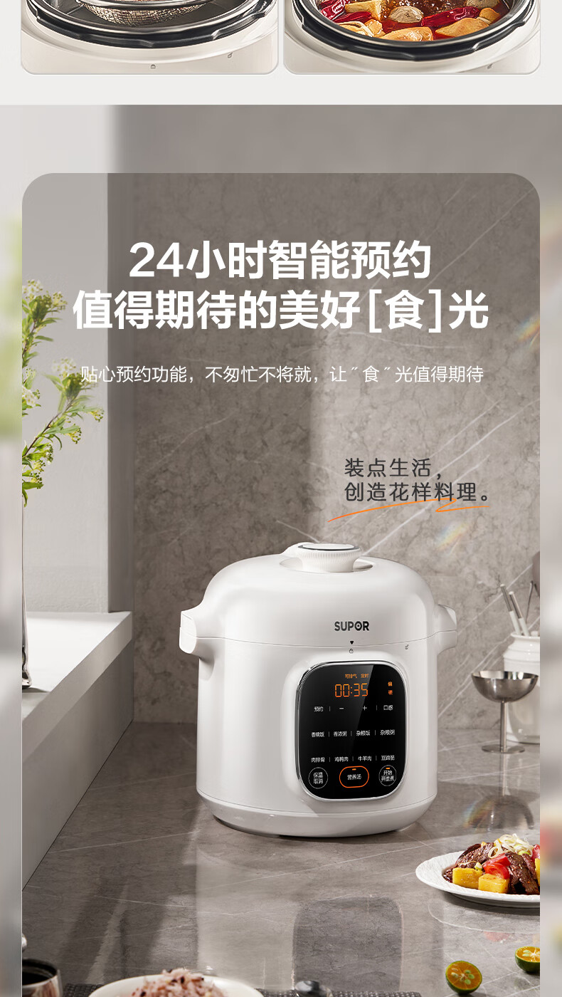 详情图片_19.jpg