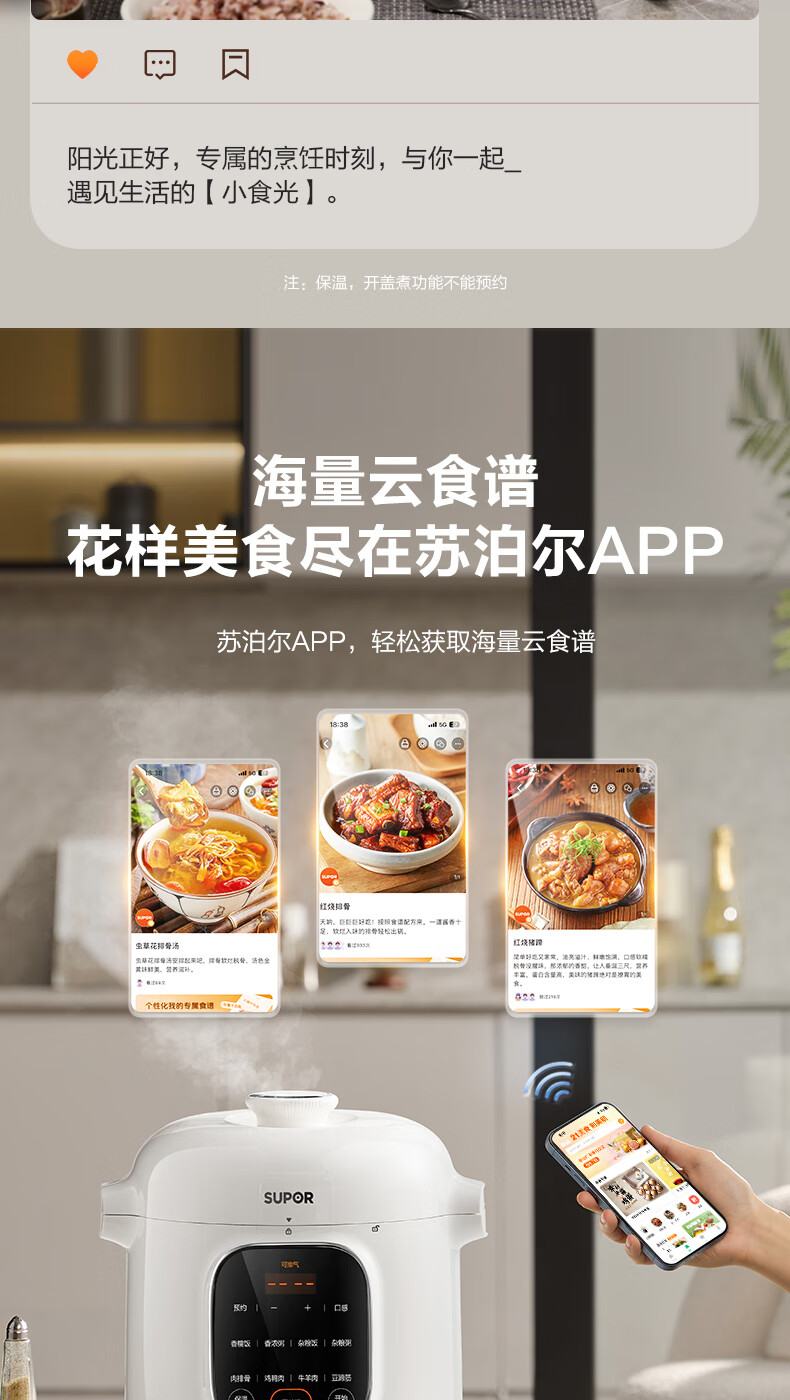 详情图片_20.jpg