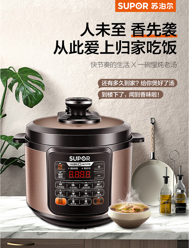 详情图片_03.jpg