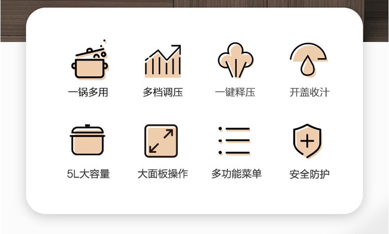 详情图片_04.jpg