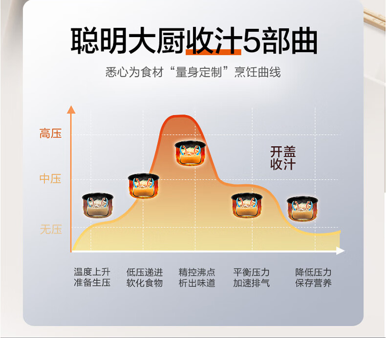 详情图片_09.jpg