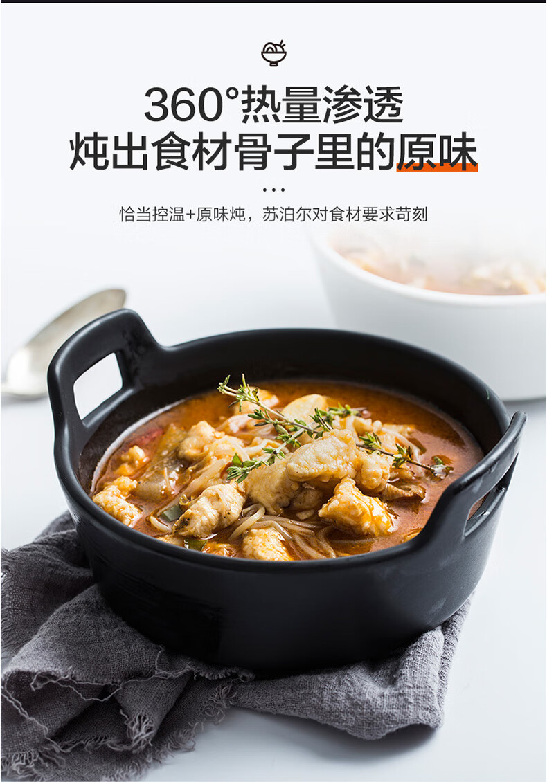 详情图片_11.jpg