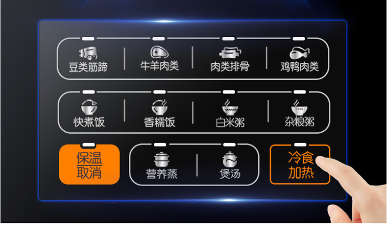 详情图片_13.jpg