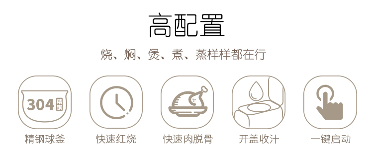 详情图片_07.png