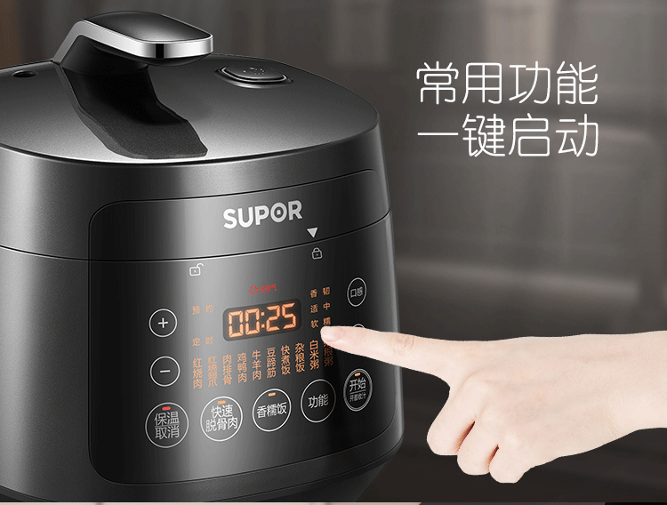 详情图片_13.png