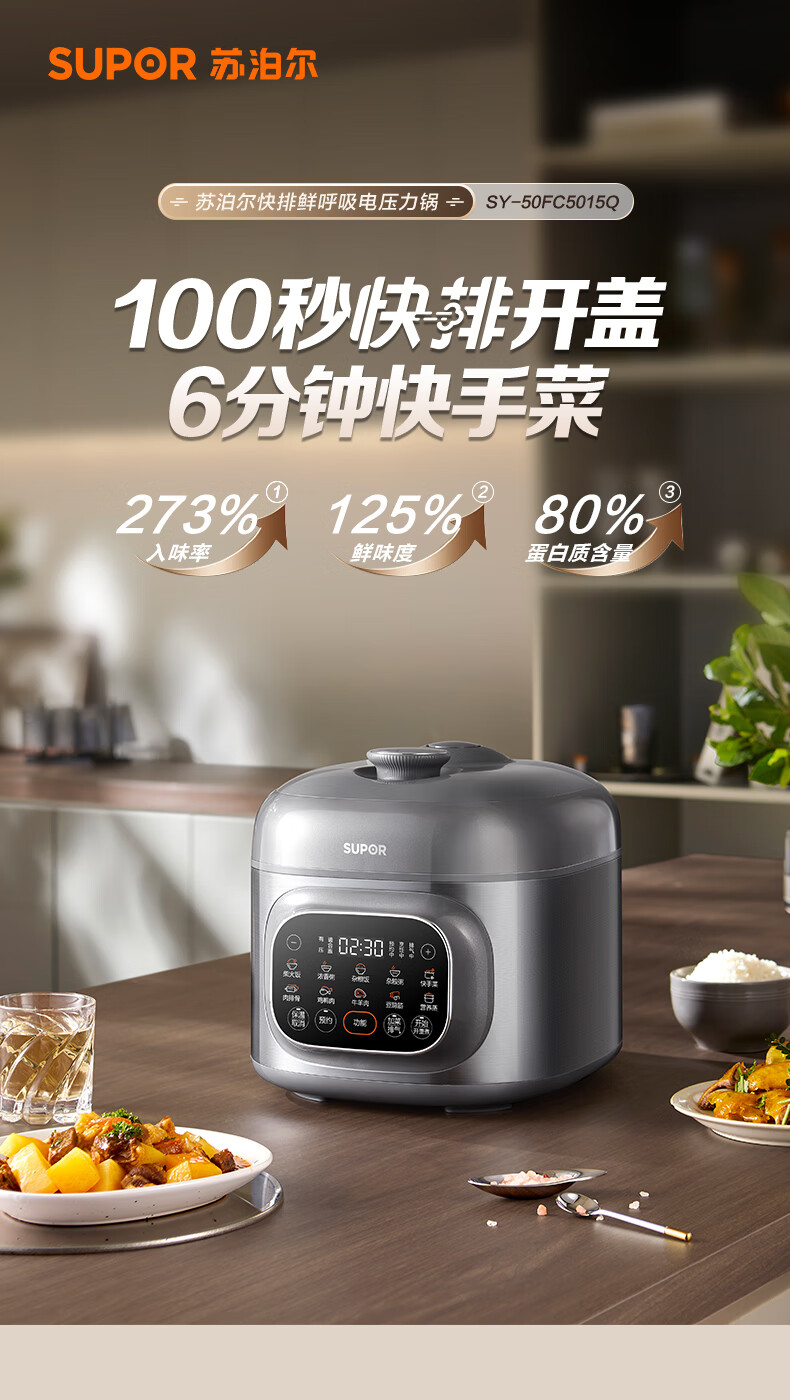 详情图片_02.jpg