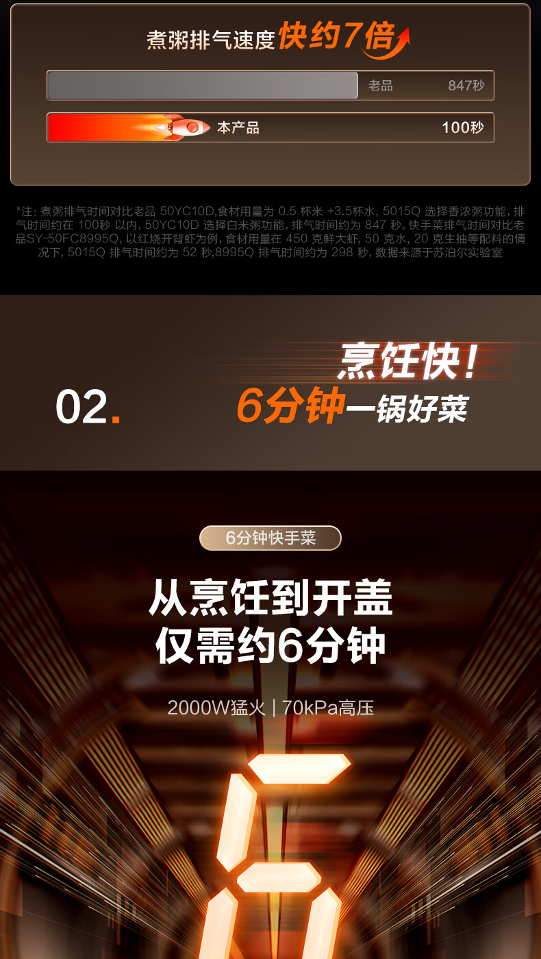 详情图片_05.jpg