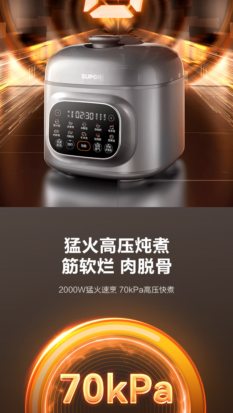 详情图片_06.jpg