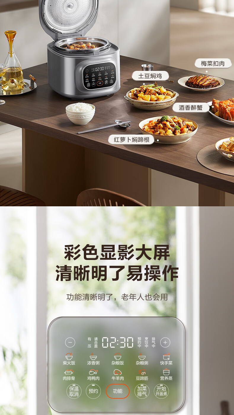 详情图片_15.jpg