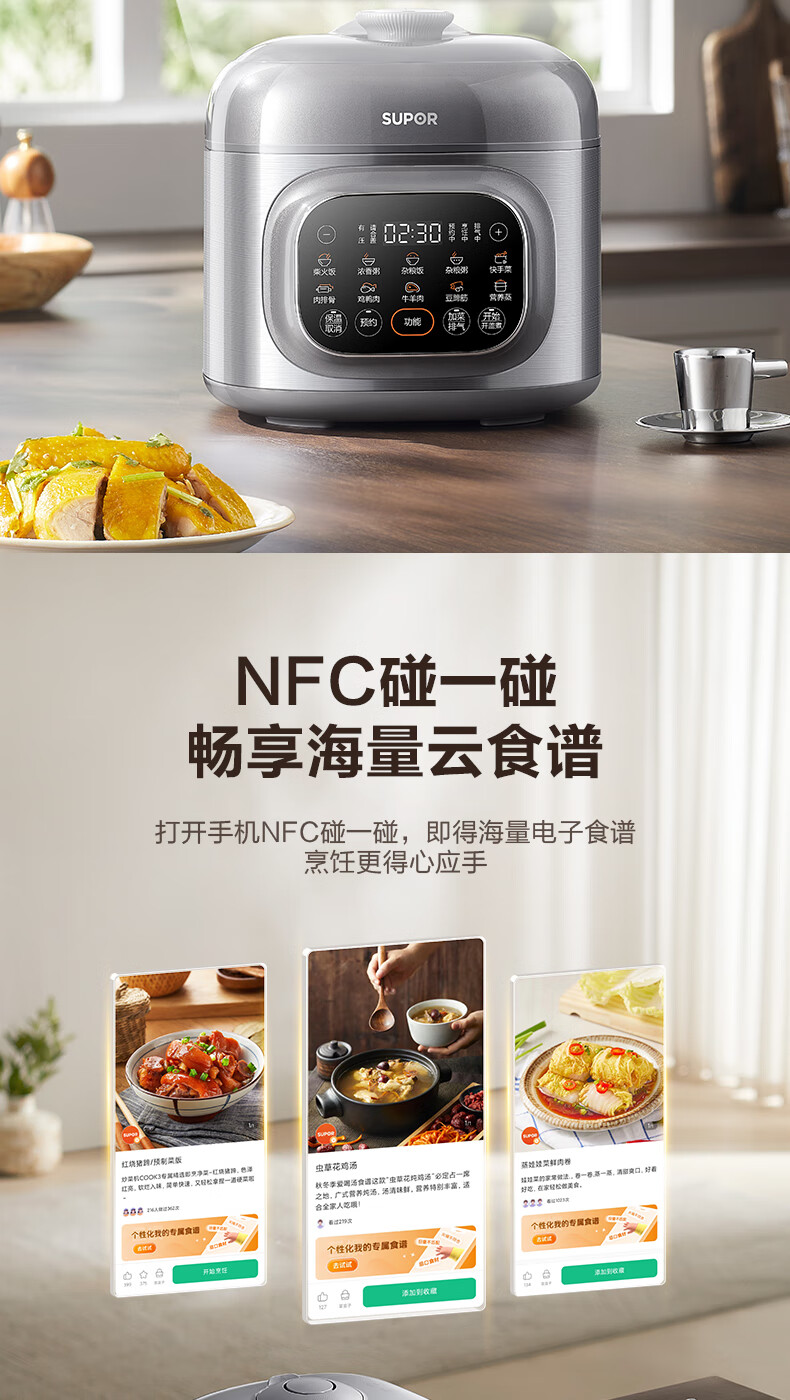 详情图片_16.jpg