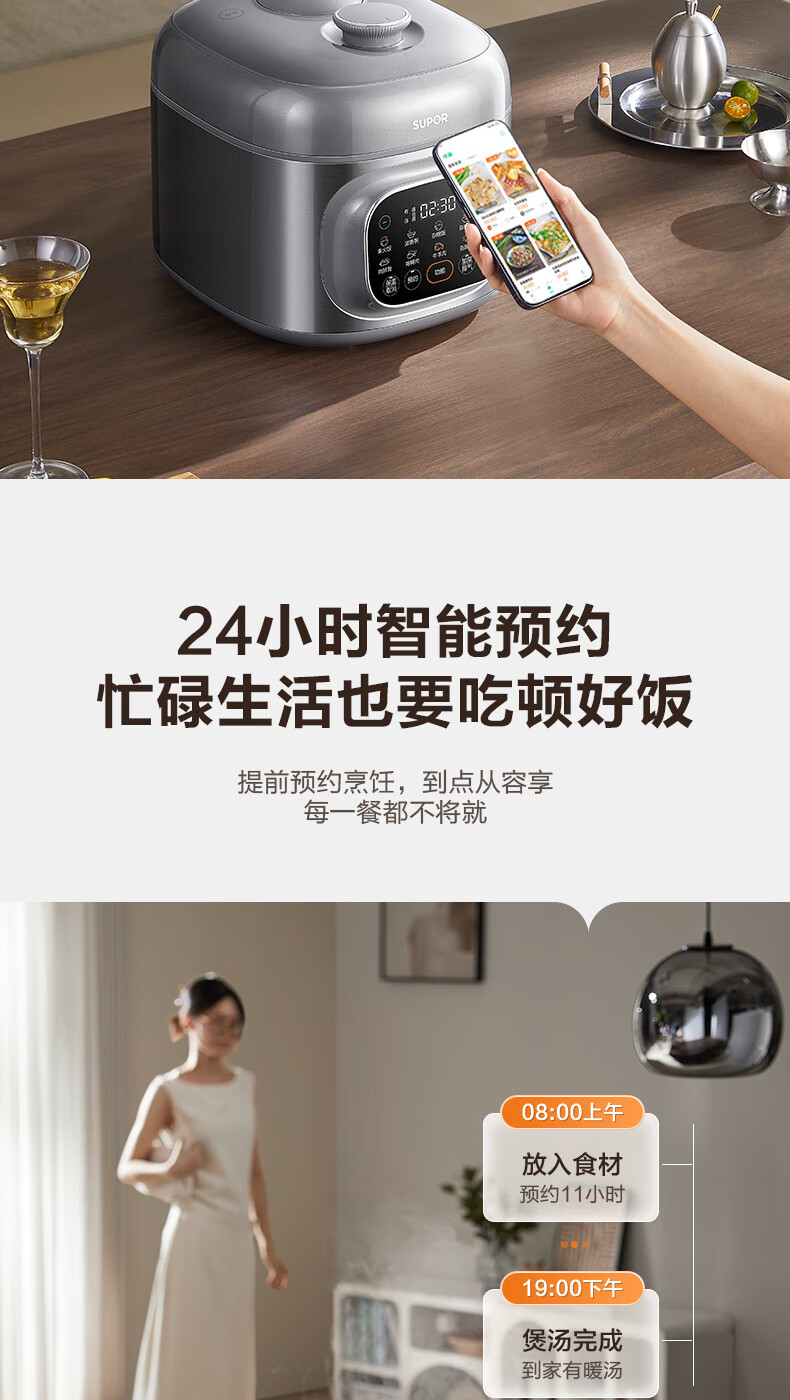 详情图片_17.jpg