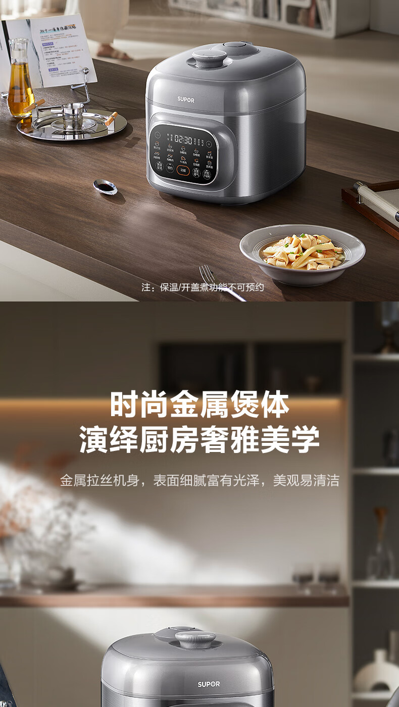 详情图片_18.jpg